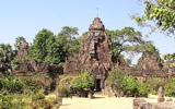 Hanuman Tourism Voyages